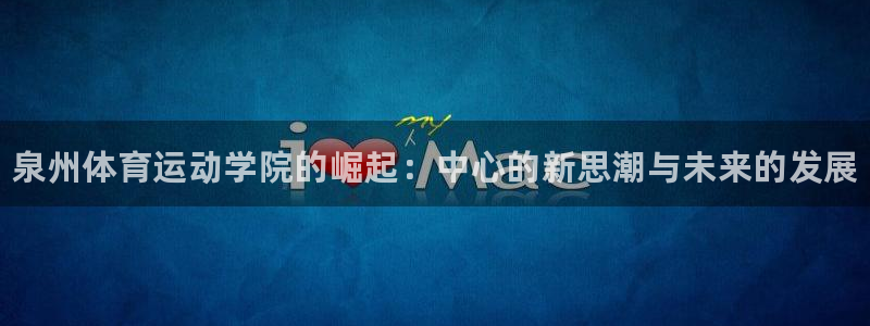 米兰体育官方正版app五金厂